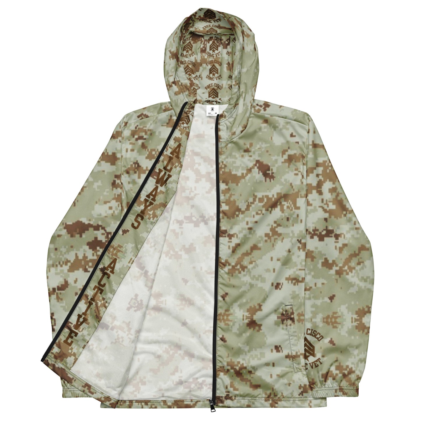 Free Cisco Desert Camo Windbreaker